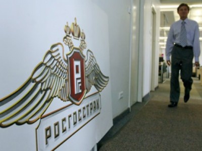 _bfm_ru_400 _bfm_ru_400