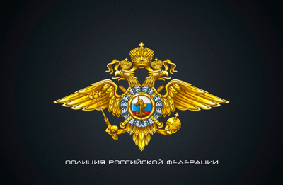 anypics_400 anypics_400