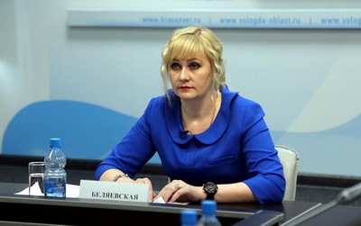 belyaevskaya_400 belyaevskaya_400