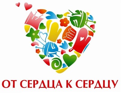 charity_400 charity_400