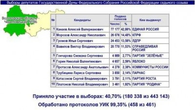 csjkk2mm21_s_400_02 csjkk2mm21_s_400_02