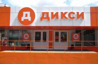 d3be329351dd8e5eda2b250fd20c358f_400_01 d3be329351dd8e5eda2b250fd20c358f_400_01