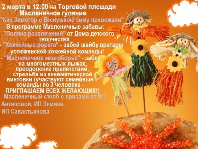 d_jcensdtw8_400 d_jcensdtw8_400