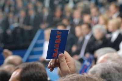 default-1rzo_400 default-1rzo_400