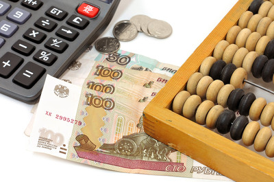 dohodi_rashodi_400 dohodi_rashodi_400