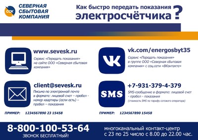 dp1uk3h-vnc_400 dp1uk3h-vnc_400
