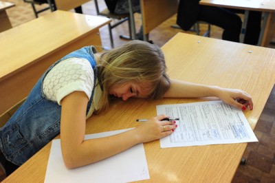 ege_200600_default_400 ege_200600_default_400