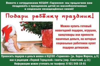 ghfplybru_400_01 ghfplybru_400_01