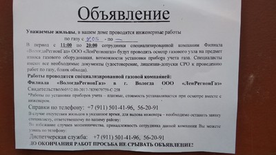 icrl3uxn0kk_400 icrl3uxn0kk_400