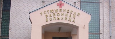 image_400_19 image_400_19