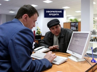 image_php_400 image_php_400