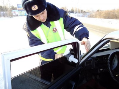 img-3951055805-120900-99662_400 img-3951055805-120900-99662_400