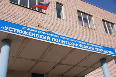 img_0269_400 img_0269_400