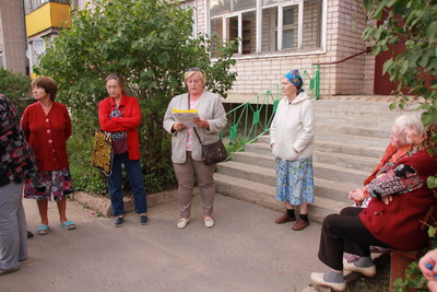 img_0331_400 img_0331_400