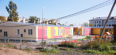 img_1338_400 img_1338_400