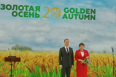 img_20181010_123008_resized_20181010_123213959_400 img_20181010_123008_resized_20181010_123213959_400