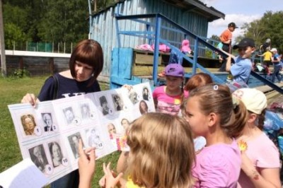 img_2287_400 img_2287_400