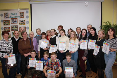 img_4358_400 img_4358_400