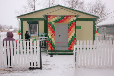img_6795_400 img_6795_400