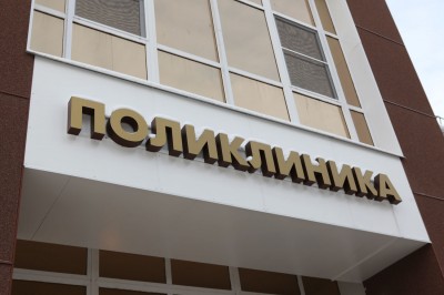 img_9681_0_400 img_9681_0_400