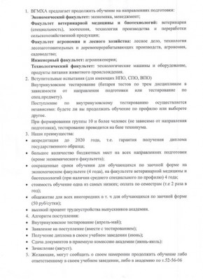 ji0szzhuuqa_400 ji0szzhuuqa_400