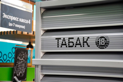 mobile_high-2jx_400 mobile_high-2jx_400