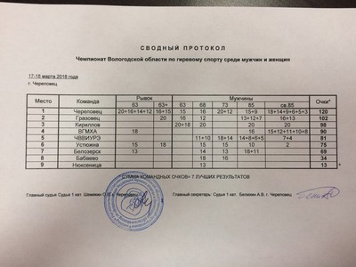 mqaueh3_nvw_400 mqaueh3_nvw_400