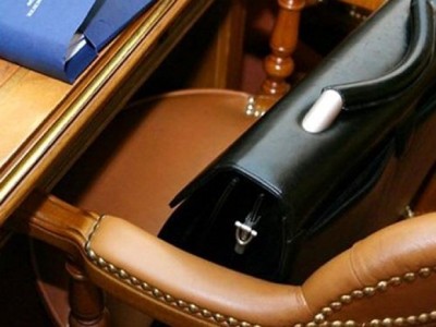 municipalnaya-reforma-idet-po-sverdlovskoy-oblasti-turinsk-i-mahneva-progolosovali-za-naznachenie-mera_641_400. municipalnaya-reforma-idet-po-sverdlovskoy-oblasti-turinsk-i-mahneva-progolosovali-za-naznachenie-mera_641_400.