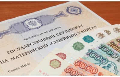 news-650-19576_400 news-650-19576_400