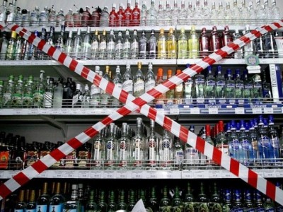 news_2012_08_02_stop_alcohol_400 news_2012_08_02_stop_alcohol_400