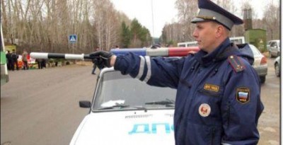 news_2_400. news_2_400.