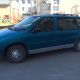 Ford Windstar 1995 года