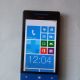 смартфон HTC Windows Phone 8S