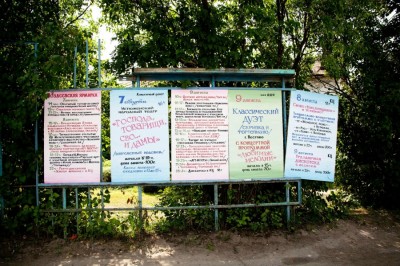 page_8b39da8b6949ffd51d3666bf17b69e55_400 page_8b39da8b6949ffd51d3666bf17b69e55_400