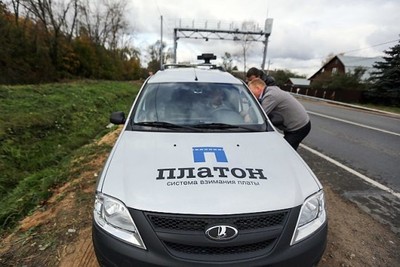 platon_11-570x380_400 platon_11-570x380_400