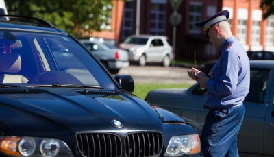 podg0969_400 podg0969_400