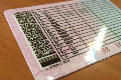 prava_400_01 prava_400_01