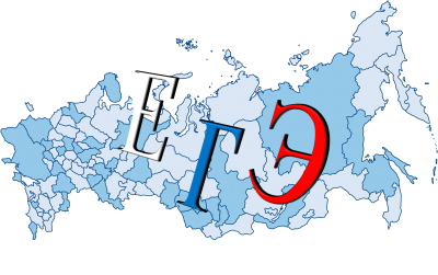 prodlenyi-sroki-podachizayavleniyaegye_400 prodlenyi-sroki-podachizayavleniyaegye_400