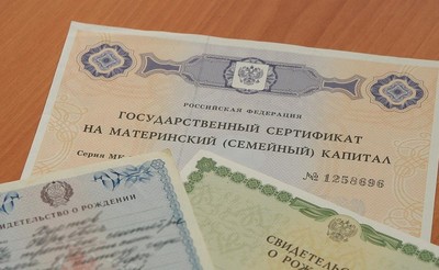 qwertymatkapital_400 qwertymatkapital_400