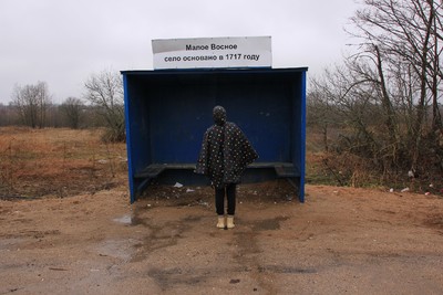 rvdxts0hbm0_400 rvdxts0hbm0_400