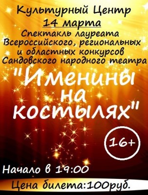 rwkr9pc2fm8_400 rwkr9pc2fm8_400