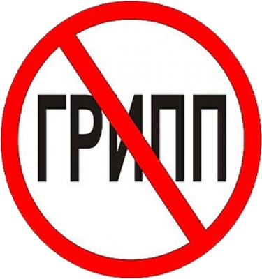 sanpin-1_400 sanpin-1_400