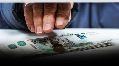 scale_1200_400_02 scale_1200_400_02