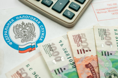 shtraf_za_nesvoevremennoe_predostavlenie_nalogovoy_deklaracii_400 shtraf_za_nesvoevremennoe_predostavlenie_nalogovoy_deklaracii_400