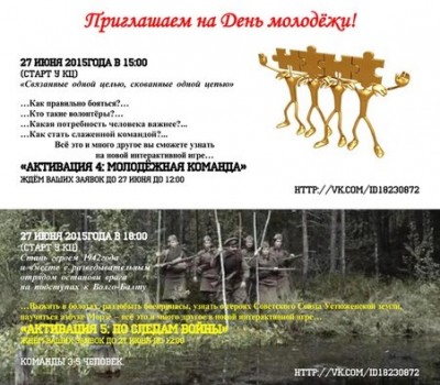 tk29tnwol8k4_400 tk29tnwol8k4_400