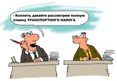 transpnalog_400 transpnalog_400