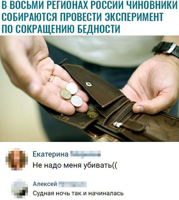 ujlwr-vgqbi_400 ujlwr-vgqbi_400