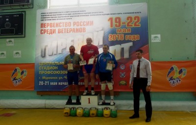 ustnovostisport_400 ustnovostisport_400