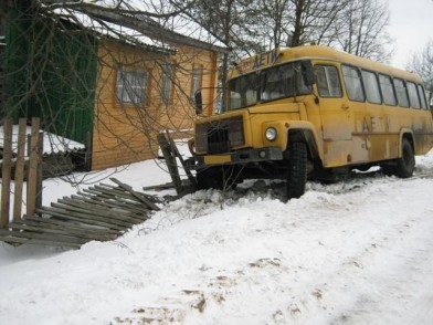 vy6qfpnn5o-392xx294 vy6qfpnn5o-392xx294