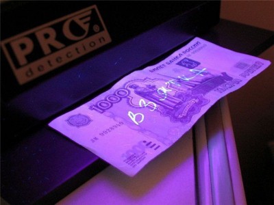 vzyatka1_400 vzyatka1_400